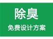 中藍(lán)實(shí)業(yè)誠信為本，以信取利